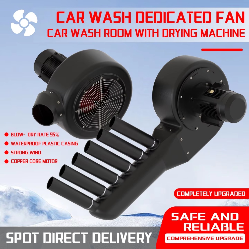 เครื่องเป่าลมความเร็วสูง 15 แร - Dryer Car Blower บทวิจารณ์และราคา