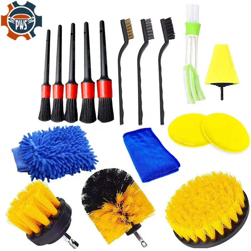 ชุดแปรงทำความสะอาดรถยนต์ใหม่ แ - Detailing Brush Set บทวิจารณ์และราคา