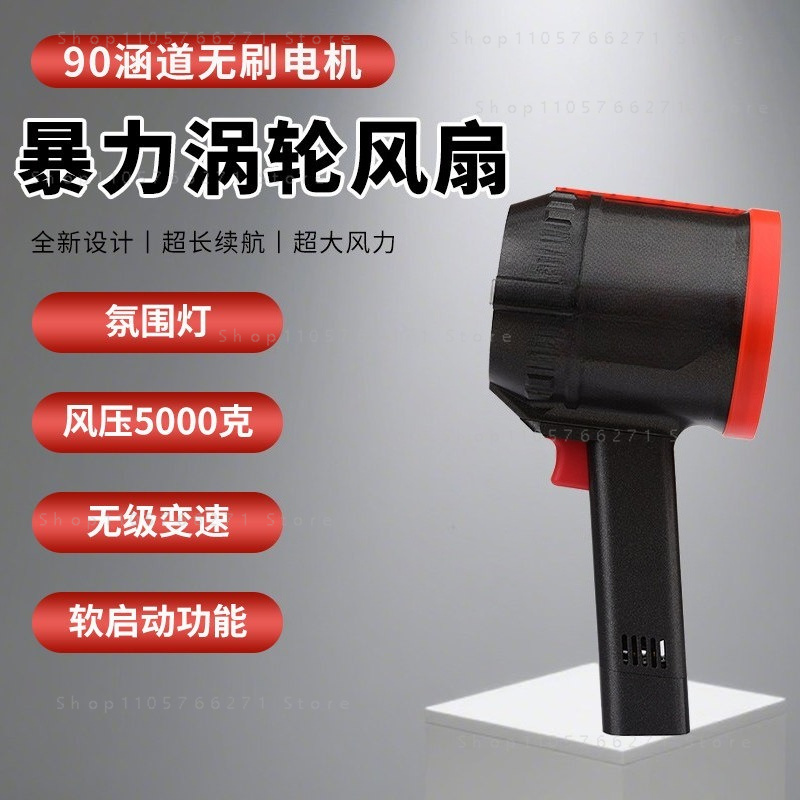 เครื่องเป่าลมความเร็วสูง - เคร - Dryer Car Blower บทวิจารณ์และราคา